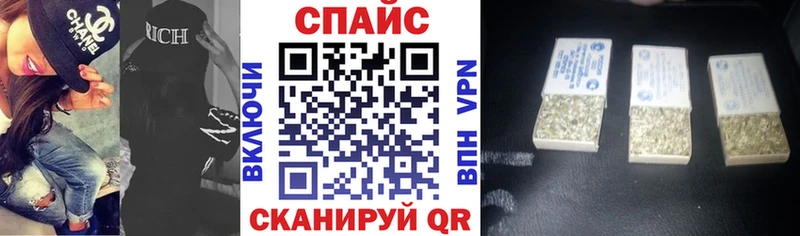 shop формула  Кстово  БУТИРАТ оксана 