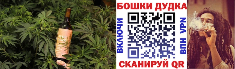 закладки  ОМГ ОМГ онион  Canna-Cookies марихуана  Кстово 
