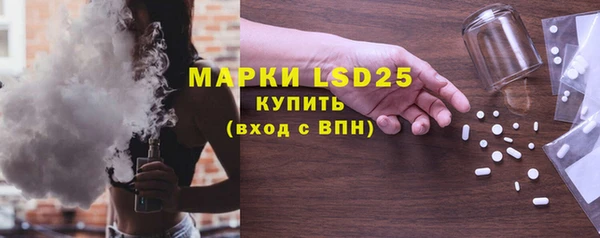 кокаин перу Беломорск