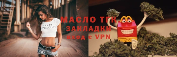 эйфоретик Белоозёрский