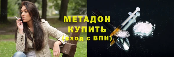 эйфоретик Белоозёрский