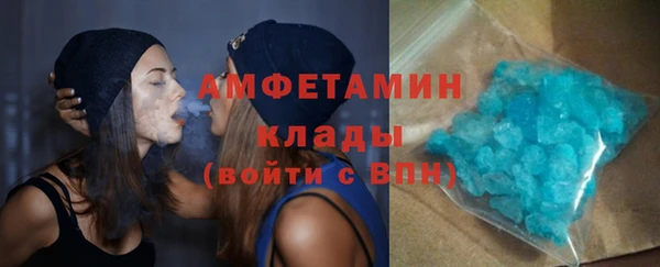 эйфоретик Белоозёрский