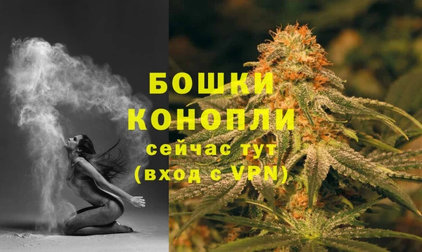 MESCALINE Белокуриха