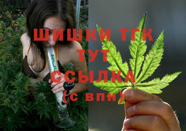 прущие крисы Покров