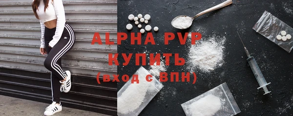 кокаин перу Беломорск
