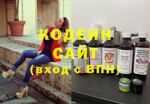 эйфоретик Белоозёрский