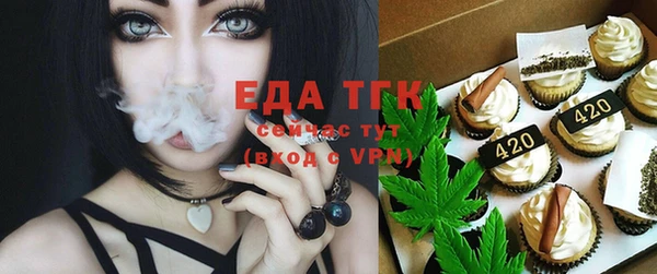 эйфоретик Белоозёрский