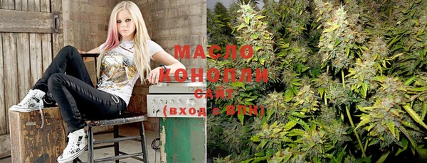 кокаин перу Беломорск
