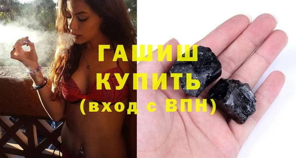 эйфоретик Белоозёрский