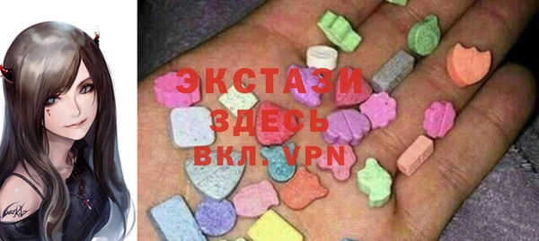 MESCALINE Белокуриха