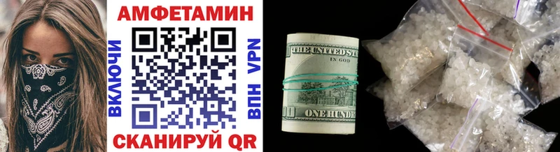 Первитин кристалл  продажа наркотиков  Кстово 
