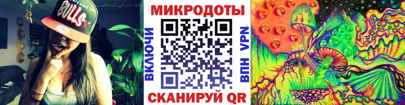 Галлюциногенные грибы мухоморы  как найти наркотики  ОМГ ОМГ tor  Кстово 